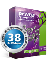 Антивирус Dr.Web 2 ПК 1 год