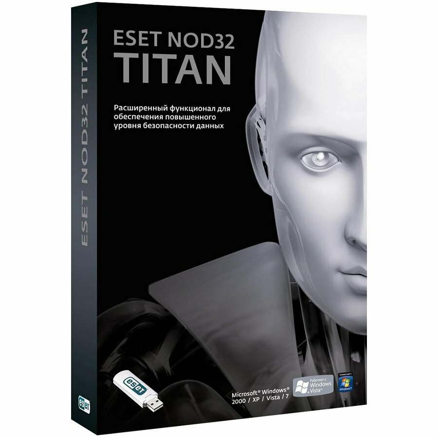 ESET NOD32 TITAN