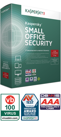  Kaspersky Small Office Security 5 ПК, 1 год